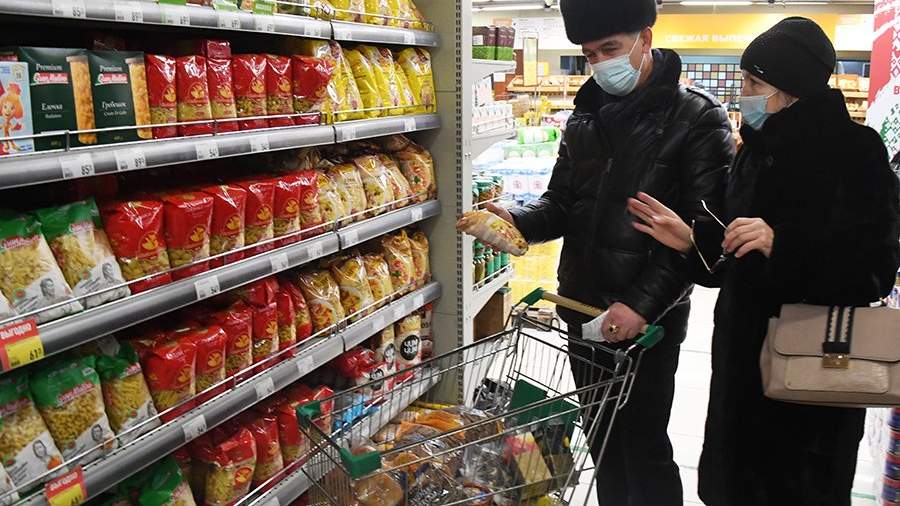 Магазин Услуг Рф Магазин Услуг Рф